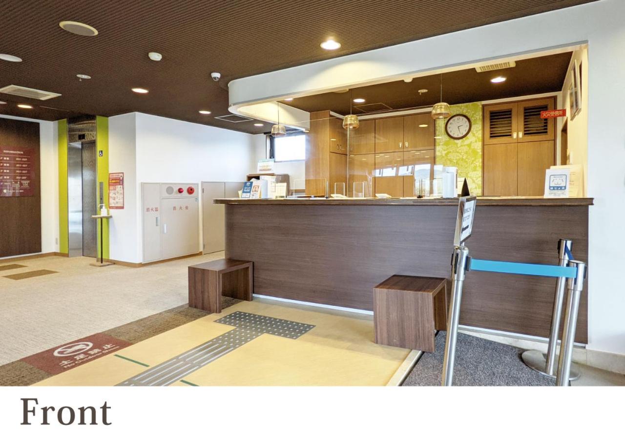 Forest Inn Gobo Εξωτερικό φωτογραφία