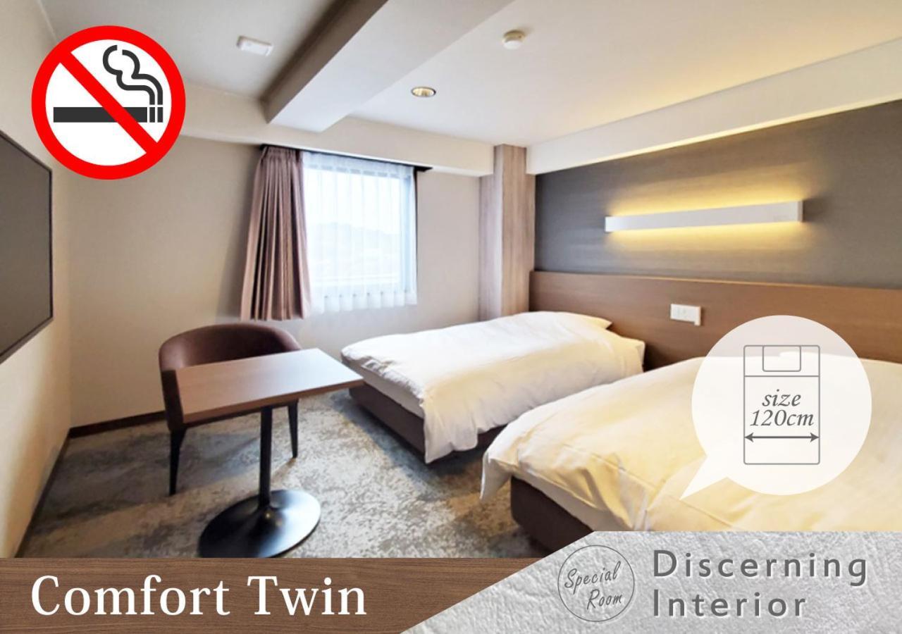 Forest Inn Gobo Εξωτερικό φωτογραφία