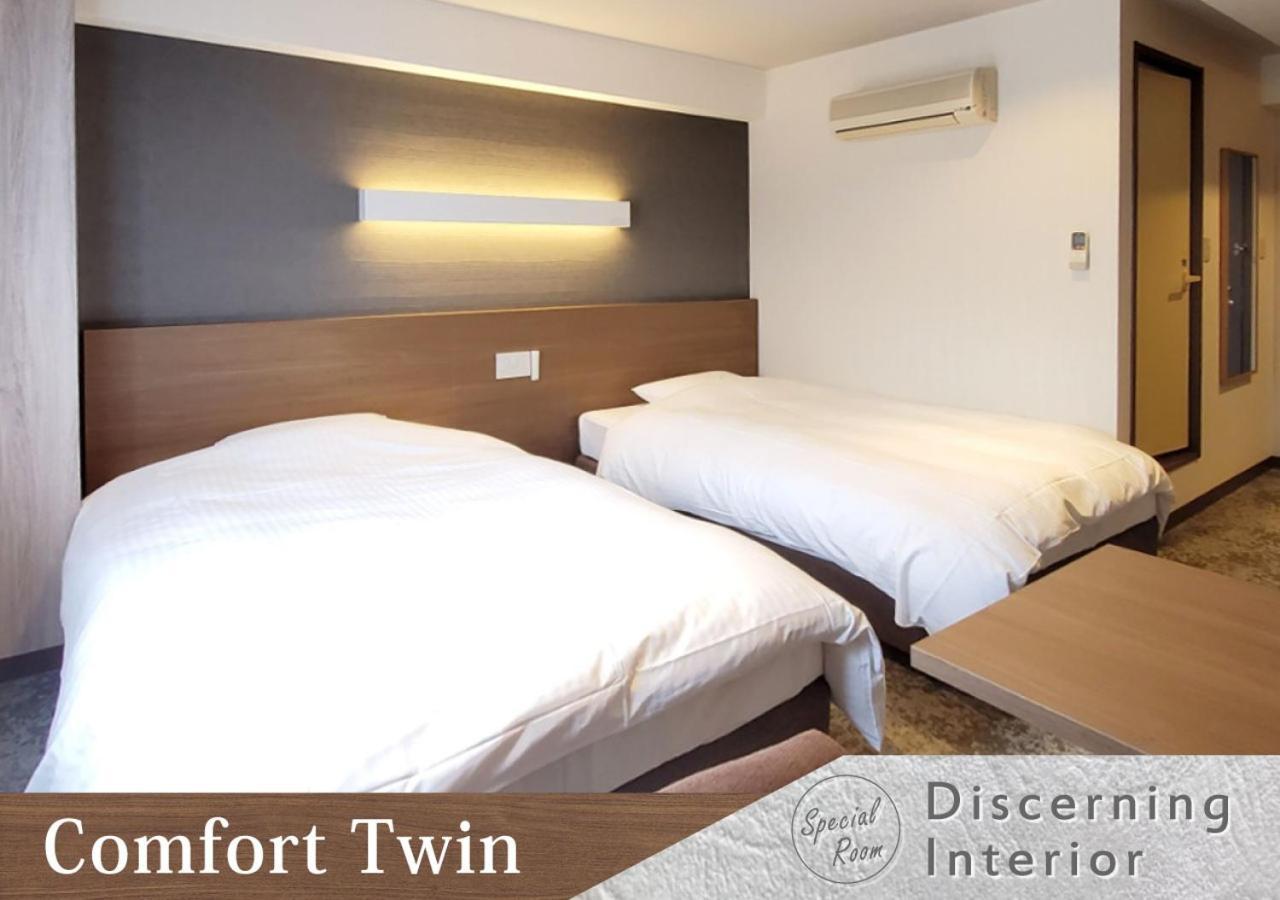 Forest Inn Gobo Εξωτερικό φωτογραφία